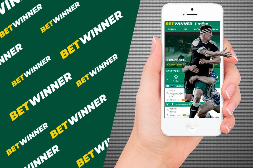 Betwinner app on Android and IOS